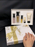 圣羅蘭（YSL）夜皇后精華液修護(hù)保濕護(hù)膚品套裝禮盒生日禮物女送女友 曬單實(shí)拍圖