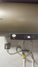 海爾出品 Leader電熱水器60升 2200W 一級能效家儲水式國家補(bǔ)貼20%以舊換新安全節(jié)能LEC6001-LD5金 曬單實拍圖
