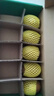 佳沛（zespri）新西蘭陽(yáng)光金果10個(gè)裝獼猴桃單果重約101-124g水果獼猴桃 曬單實(shí)拍圖