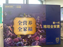 雅培【新一代】全安素 特醫(yī)全營(yíng)養(yǎng)配方粉 香草味 900g*2 全營(yíng)養(yǎng)禮盒 曬單實(shí)拍圖