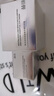赫徠【官方】多效激活眼霜淡眼紋抗皺眼袋黑眼圈玻色因咖啡因重組膠原 第八代多效奢養(yǎng)眼霜 曬單實拍圖