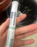 可復(fù)美稀有人參皂苷致研日夜雙修點痘精華液 5ml+5ml/支/盒 曬單實拍圖