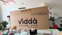 Vidda 海信電視65英寸 R65 2025款 一級(jí)能效 144Hz高刷 2+32G 換新家電國家補(bǔ)貼液晶游戲電視65V1Q-R 曬單實(shí)拍圖