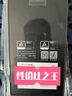 vivo iQOO 13【國家補(bǔ)貼】12GB+256GB 傳奇版 驍龍8至尊版 2K護(hù)眼屏 120W快充長續(xù)航 5G電競手機(jī) 曬單實(shí)拍圖