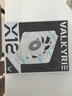 瓦爾基里（VALKYRIE）VK X12機箱風(fēng)扇12CM性能替換CPU風(fēng)扇ARGB神光同步反葉S12 MAX電腦散熱風(fēng)扇全包裹減震墊 FDB軸承 X12R 黑色反葉 曬單實(shí)拍圖