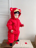 巴拉巴拉balaOne嬰兒連體衣羽絨服男女童2025新款冬裝哈衣造型萌 紅色小財神-白鴨絨 80 cm-充絨量87g 曬單實拍圖