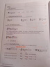 樂(lè )樂(lè )趣揭秘翻翻書(shū) 小小探險家系列 3-6歲兒童科普繪本小學(xué)生啟蒙幼兒認知早教益智百科全書(shū) 官方正版 菌菇博物館 曬單實(shí)拍圖