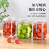 拜杰玻璃密封罐儲(chǔ)物瓶 3個(gè)裝廚房泡菜罐蜂蜜罐頭瓶?jī)?chǔ)物罐套裝玻璃瓶 曬單實(shí)拍圖