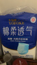 永?？稻d柔透氣成人拉拉褲XL96片 臀圍90-140cm老人孕產(chǎn)婦內(nèi)褲型紙尿褲 曬單實拍圖