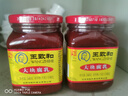 王致和大塊腐乳340g 醬豆腐霉豆腐 拌面拌飯醬 下飯菜 曬單實(shí)拍圖