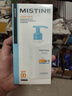 蜜絲婷新版小藍帽防曬霜乳200ml SPF50+ 隔離身體防曬 【爆款熱賣】 200.0ml 大桶量販裝 曬單實拍圖