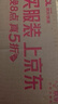 可悠然 【丁禹兮同款】沐浴露大黃瓶香味持久美肌香氛清爽沐浴液1000ml 曬單實拍圖