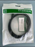 綠聯(lián)Mini DP轉(zhuǎn)DP1.2轉(zhuǎn)接線雷電口4K高清視頻迷你dp轉(zhuǎn)換器 適用蘋果微軟筆記本接顯示器1.5米 10477 曬單實(shí)拍圖