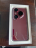 HUAWEI Pura 80 Pro+  16GB+512GB 釉紅一英寸高動態(tài)主攝  個性色卡AI輔助構(gòu)圖 華為鴻蒙智能手機(jī) 曬單實(shí)拍圖