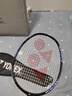 尤尼克斯（YONEX）羽毛球拍天斧10藏青色AX10超輕全碳素纖維進攻型單拍已穿線附手膠 曬單實拍圖