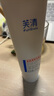 芙清水楊酸煥顏美膚潔面100g洗面奶去黑頭粉刺閉口控油溫和教師節(jié)禮物 曬單實拍圖