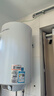 雅麗詩(shī) YALICE豎立式圓桶電熱水器電儲水式3000Ｗ速熱家用小戶(hù)型出租房熱水器洗澡機上門(mén)包安裝 40L 3000W A15L包安裝內置防電墻 漏保雙防電 曬單實(shí)拍圖