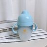 貝肽斯兒童水杯硅膠鴨嘴捏捏杯寶寶防漏防嗆學(xué)飲杯嬰幼兒奶嘴直飲吸管杯 海風(fēng)晴空 240ml 曬單實(shí)拍圖