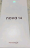 華為 nova 14  512GB 凝霜白 后置多焦段質(zhì)感人像 鴻蒙AI 100W超級(jí)快充 華為手機(jī)【贈(zèng)話(huà)費(fèi)券】國(guó)家補(bǔ)貼 曬單實(shí)拍圖