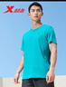 特步運動(dòng)短袖T恤男夏季速干男裝冰絲上衣戶(hù)外訓練學(xué)生送爸爸 曬單實(shí)拍圖