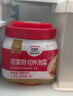 清凈園宗家府切件泡菜1100g瓶裝韓國泡菜辣白菜醬菜咸菜下飯 曬單實拍圖