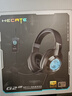 漫步者（EDIFIER）HECATE G2pro頭戴式有線電競游戲耳機7.1聲道深淵燈電腦考試辦公專業(yè)版pro麥克風耳麥情人節(jié)禮物 深淵黑【下單送耳機支架 曬單10紅包】 曬單實拍圖
