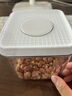 佳幫手按壓式密封罐食品級廚房五谷雜糧收納盒零食干貨防潮儲物罐1L 曬單實拍圖