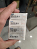 [蒂諾安]地諾孕素片 2mg*14片 5盒裝 官方授權(quán)正品 曬單實拍圖