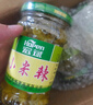 宏斌  泡椒小米辣220g 野山椒 老壇泡菜 泡椒鳳爪調料下飯菜 曬單實(shí)拍圖