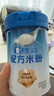 嘉寶（GERBER）HMO母乳低聚糖嬰兒配方米粉250g寶寶輔食高鐵營養(yǎng)米糊 曬單實拍圖