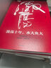 激蕩四十年（套裝共3冊 ）吳曉波 著(zhù) 激蕩十年 水大魚(yú)大 激蕩三十年 中信出版社圖書(shū) 曬單實(shí)拍圖