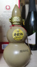 老榆林【酒廠店鋪】葫蘆酒50度濃香型白酒250mL玻璃瓶小酒口糧酒單瓶裝 50度 250mL 4瓶 曬單實拍圖