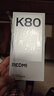 小米 REDMI K80 國家補貼 第三代驍龍 8 6550mAh大電池 澎湃OS 雪巖白 16GB+256GB 紅米5G手機 曬單實(shí)拍圖