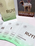 儒意（RUYI）水楊酸面膜20片祛痘淡痘印果酸控油清潔收縮毛孔女男士補水青少年 曬單實拍圖