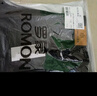 羅蒙（ROMON）牛仔褲男夏季休閑褲男士彈力修身小腳褲子男褲 黑色 31 曬單實拍圖