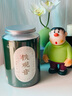 七春 2025新茶安溪鐵觀音茶葉蘭花香烏龍茶500g真空小包裝茶葉自己喝  曬單實拍圖
