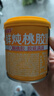 喜多多鮮燉桃膠銀耳羹200g*12罐0添加即食禮盒裝水果罐頭代餐下午茶 曬單實(shí)拍圖