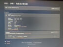 FFALCON雷鳥(niǎo)U9 27英寸4K165Hz 2304分區 QD-MiniLED電腦顯示屏 90W快充 HDR1400 旋轉升降電競顯示器 國家補貼 曬單實(shí)拍圖