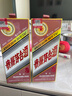 茅臺生肖 乙巳蛇年 醬香型白酒 53度 500ml 單瓶裝【名酒鑒真】 曬單實(shí)拍圖
