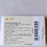 【原研藥】[優(yōu)思悅] 屈螺酮炔雌醇片(II)0.02mg:3mg*28片/盒 曬單實(shí)拍圖