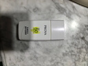 珀萊雅（PROYA）【劉亦菲同款】盾護防曬50ml 防水防汗防紫外線 防曬霜高倍防曬  曬單實拍圖