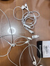 CASSDAN適用lighting耳機(jī)轉(zhuǎn)Type-c轉(zhuǎn)接頭蘋果耳機(jī)轉(zhuǎn)iphone16/15華為小米ipad平板筆記本無(wú)損聽歌通話線控 USB-C轉(zhuǎn)閃電母（全功能轉(zhuǎn)接頭）耳機(jī)/充電/數(shù)據(jù) 曬單實(shí)拍圖