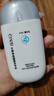 防曬霜乳美白男女SPF50+軍訓(xùn)防曬臉部清爽水潤高倍防曬隔離二合一 【外出必備】隔離防護(hù)乳*1 曬單實(shí)拍圖