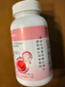 健安喜（GNC）透明質(zhì)酸膠原蛋白葡萄籽膠囊 60粒/瓶 祛黃褐斑七夕禮物 花少同款 曬單實(shí)拍圖