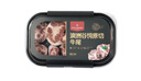 ZOOLII 澳洲谷飼原切牛尾 800g 冷凍 谷飼牛肉 燉煮煲湯 牛尾巴骨段切塊 曬單實(shí)拍圖