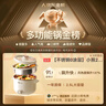 小熊（Bear）電煮鍋 宿舍小電鍋 電蒸鍋 學(xué)生泡面家用電熱鍋 蒸煮一體多功能鍋不銹鋼0涂層 DRG-E25P6 配蒸籠 曬單實(shí)拍圖