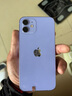 【已驗機】蘋(píng)果12 Apple iphone12 蘋(píng)果12二手 二手蘋(píng)果手機 5G手機  5G 【顏色看下方實(shí)拍圖自行選擇】 128G 國行雙卡5G【贈送購機大禮包】 曬單實(shí)拍圖