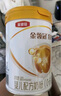 伊利金領(lǐng)冠育護1段900g新國標(biāo)奶粉嬰兒牛奶粉0-6個月寶寶適喝 金領(lǐng)冠育護1段900克 曬單實拍圖