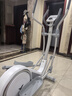 麥瑞克智能橢圓機家用靜音橢圓儀漫步踏步機自發(fā)電運動健身器材 凌波L5 25款新升級-45cm大步距-自發(fā)電 曬單實拍圖