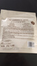 綻家洗衣凝珠（桂花）12.5g*12顆 四腔抑菌除螨濃縮洗衣液持久留香 曬單實拍圖